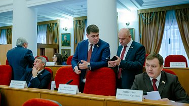 Заседание Законодательного Собрания Оренбургской области